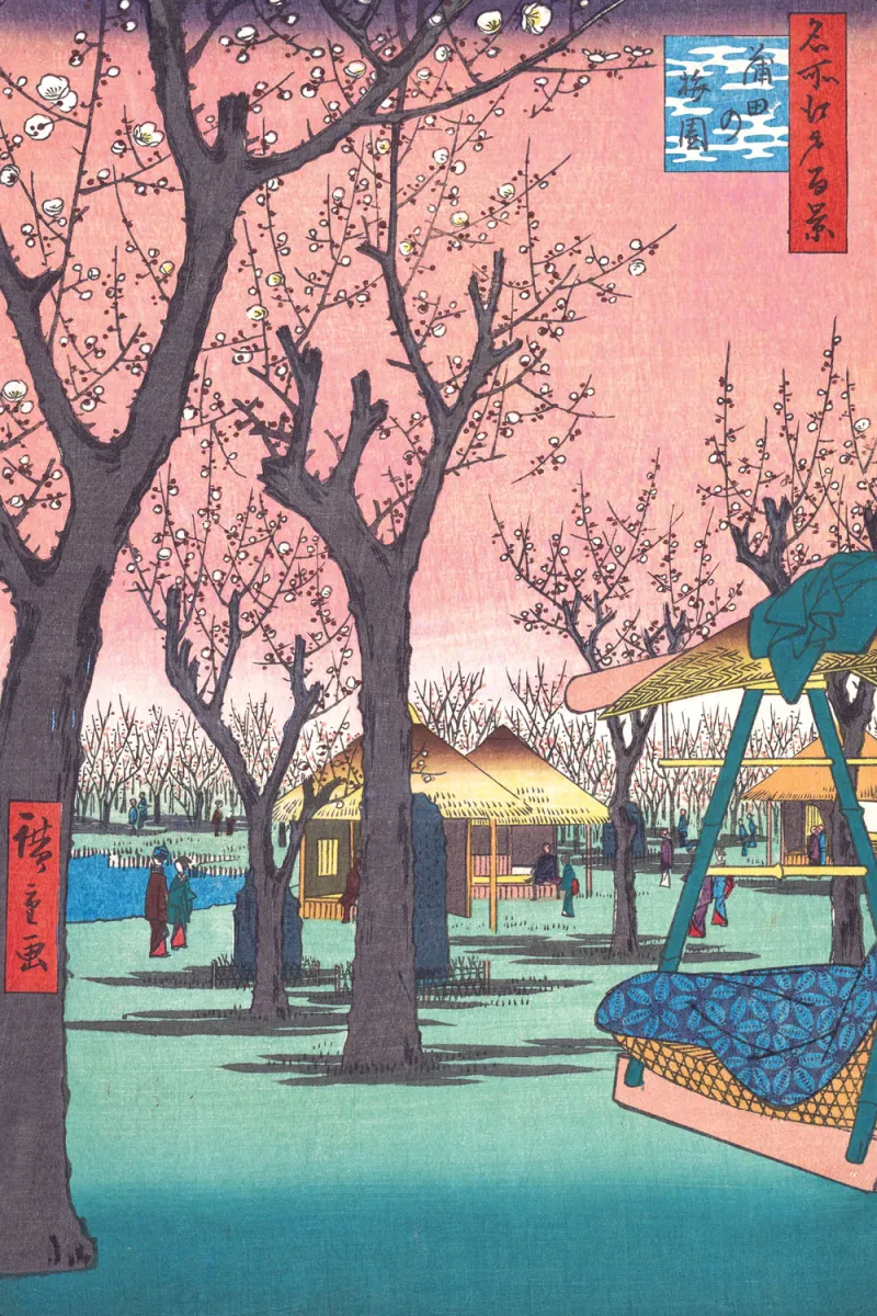 Puzzle en Bois Découpé à la Main - Les Pruniers De Kamata Puzzle en Bois Découpé à la Main - Les Pruniers De Kamata