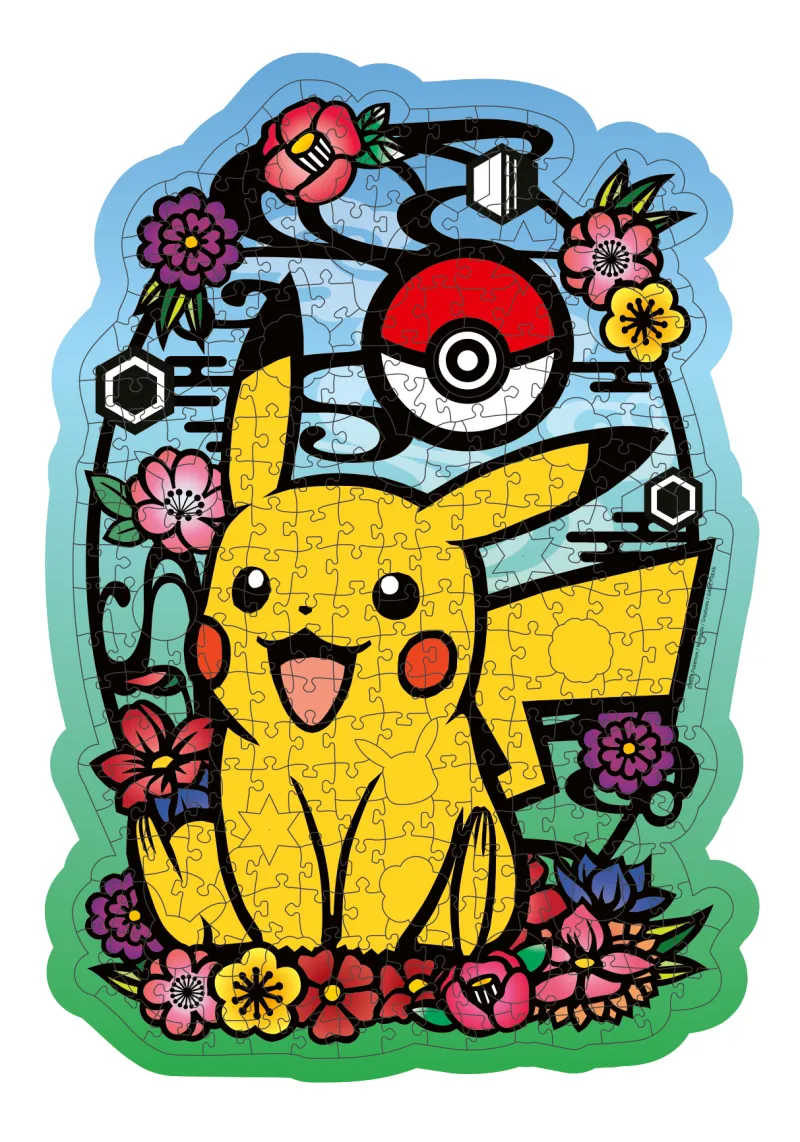 Puzzle en Bois - Pikachu Puzzle en Bois - Pikachu
